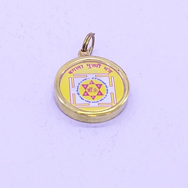 SHRI BAGALAMUKI YENTRA LOCKET