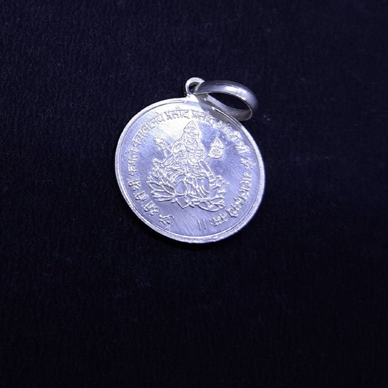 Shree Yantra Silver Locket