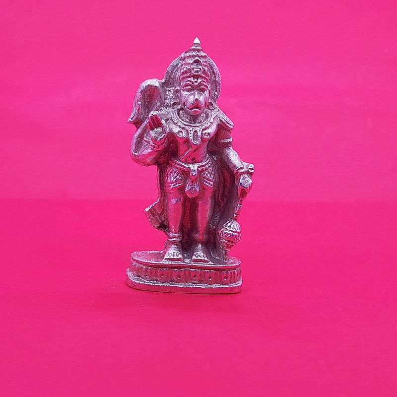 PARAD HANUMAN