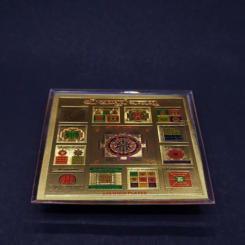 SRI SAMPOORNA YANTRA