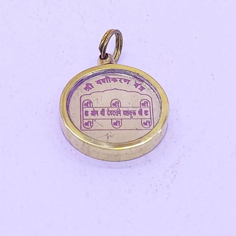 VASHIKARAN YENTRA LOCKET