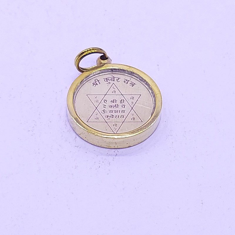 SHRI KUBER YENTRA LOCKET
