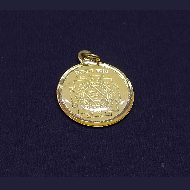 SARASWATHI YENTRA LOCKET