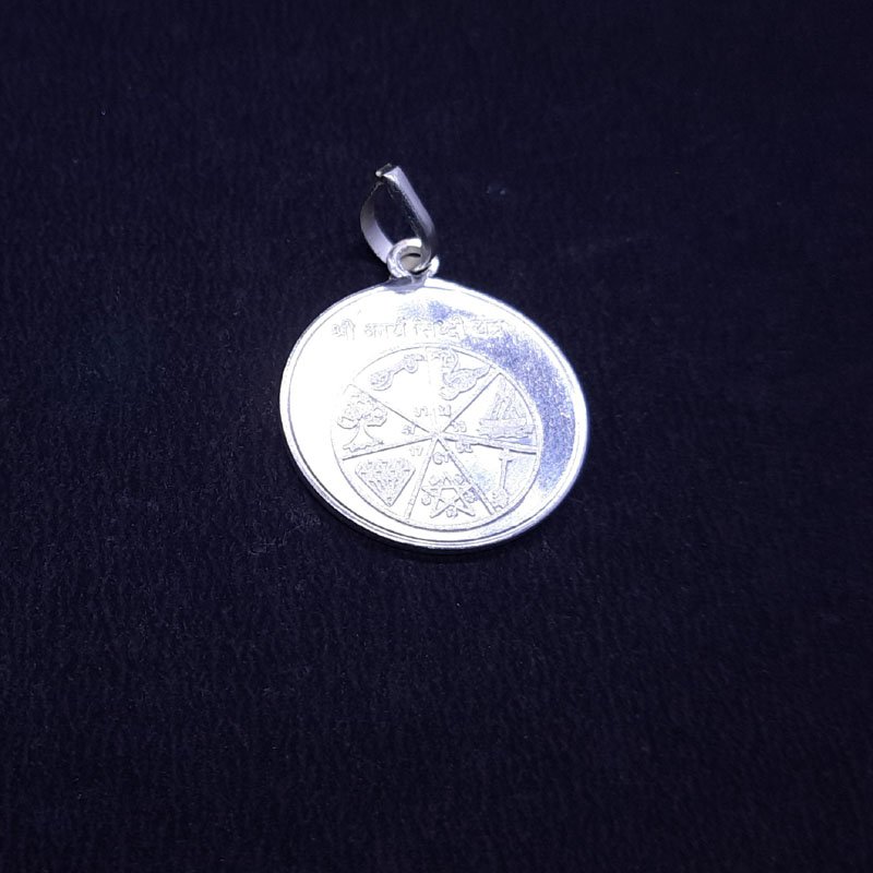 Karya Siddhi Yantra Silver Locket