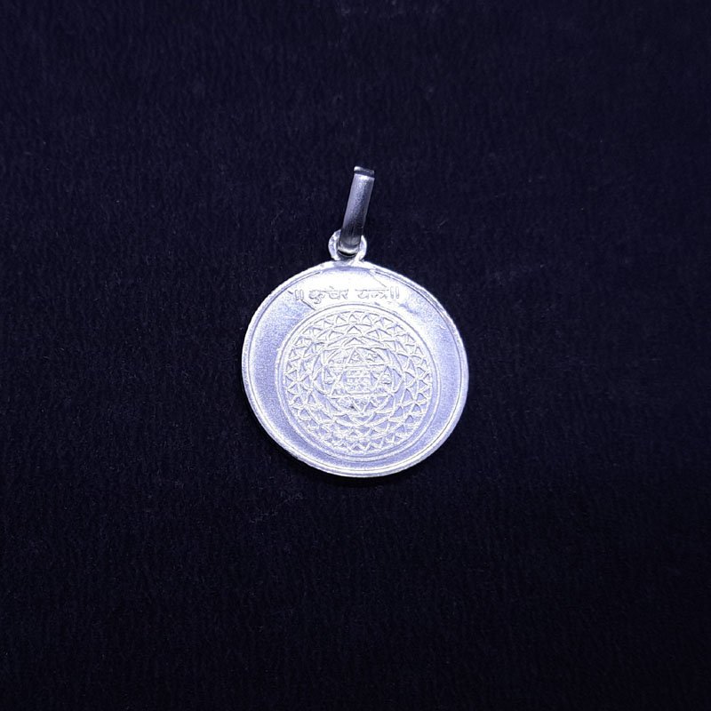Kuber Yantra Silver Locket