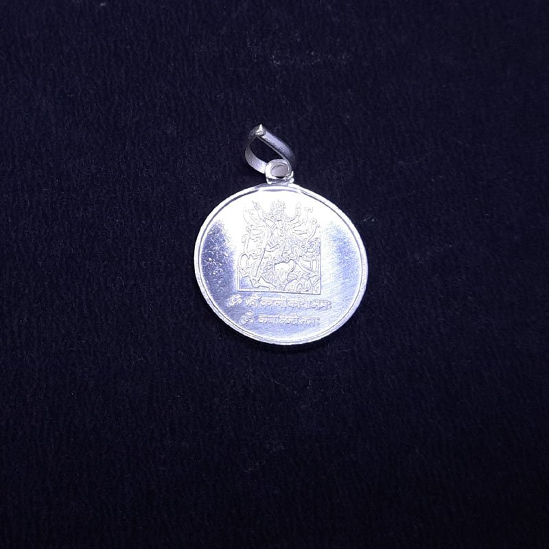 Mahakali Yantra Silver Locket