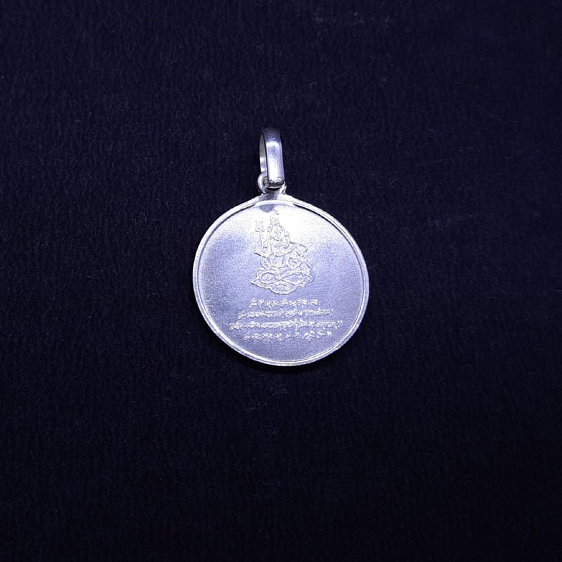 Maha Mrityunjaya Yantra Silver Locket