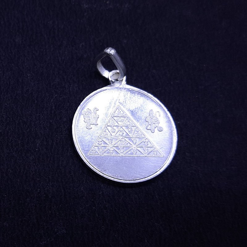 Vahan Durghatnanashak Yantra Silver Locket